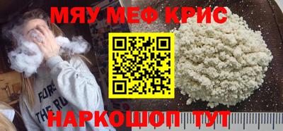 каннабис Нарткала