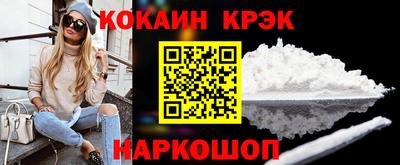 каннабис Нарткала