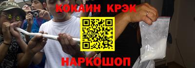 каннабис Нарткала