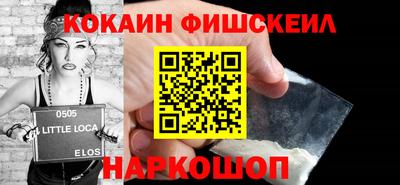 мдма Нальчик