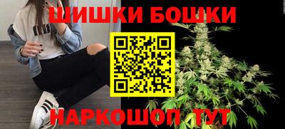 мдма Нальчик