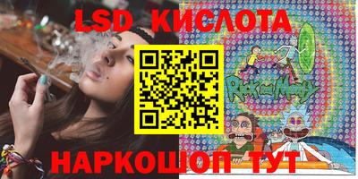 мдма Нальчик