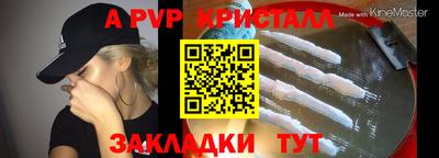 каннабис Нарткала