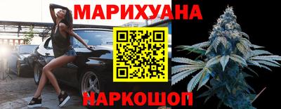 мдма Нальчик