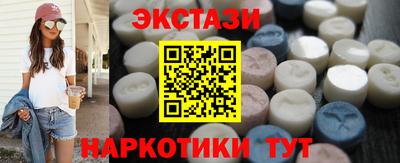 каннабис Нарткала