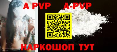 каннабис Нарткала