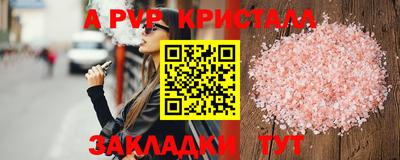 каннабис Нарткала