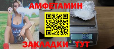 каннабис Нарткала