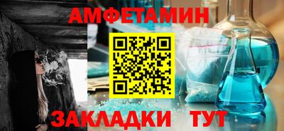 мдма Нальчик