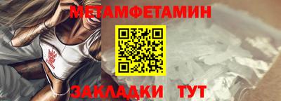 каннабис Нарткала