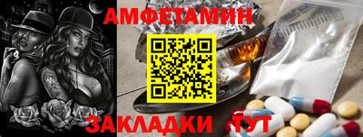 мдма Нальчик