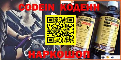 каннабис Нарткала