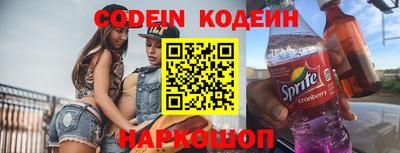 каннабис Нарткала