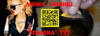 мдма Нальчик