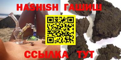 каннабис Нарткала