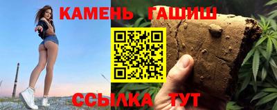мдма Нальчик