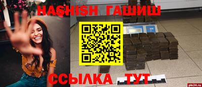 мдма Нальчик