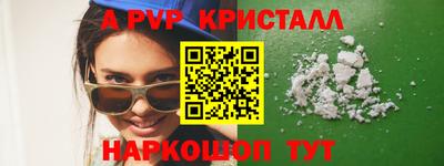 каннабис Нарткала