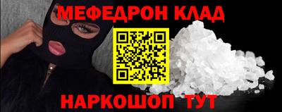 каннабис Нарткала