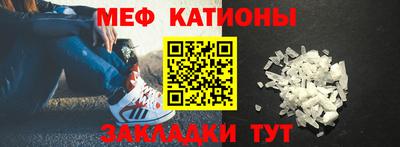каннабис Нарткала